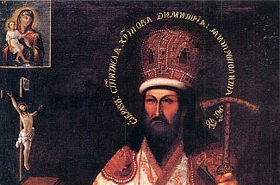 Сегодня день обретения мощей святителя Димитрия, митрополита Ростовского