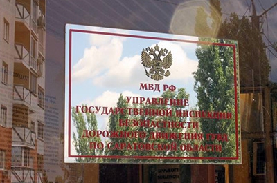 ГИБДД сняла с линии почти 800 неисправных автобусов