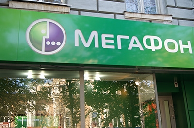 "Мобильный перевод" – в тройке самых популярных услуг