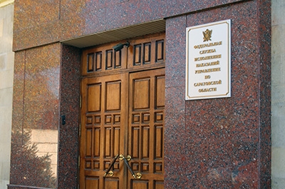 УФСИН начало проверку по факту самоубийства заключенного колонии