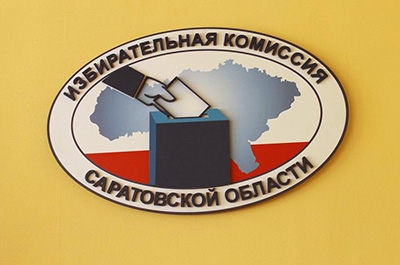 Явка на 10.00. УИК посетило менее пяти процентов избирателей