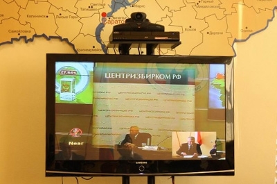 Явка на 18.00. Проголосовали 36,5 процентов избирателей области