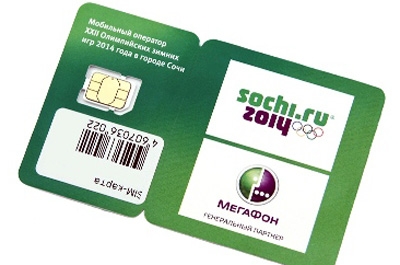 SIM-карты нового образца для iPhone 5 появились в "МегаФоне"