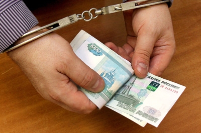 Сотрудница Сбербанка получит премию за поимку преступников