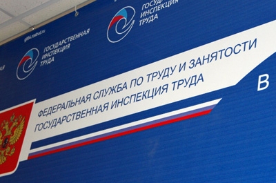Установлен виновник гибели фельдъегеря в ДТП