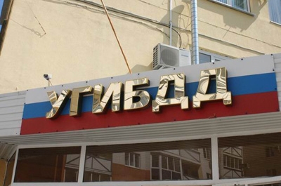 В Ленинском районе автомобиль сбил двух пешеходов