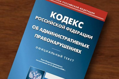 Родителей пропавших пятиклассников привлекут к ответственности