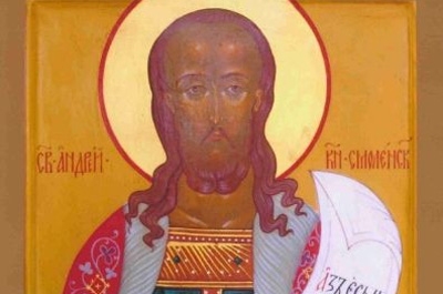 Сегодня День памяти святого благоверного князя Андрея Смоленского