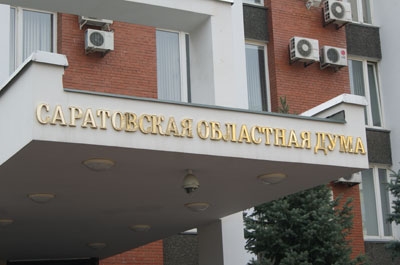 Чиновник недовольна "противостоянием" юристов правительства и облдумы