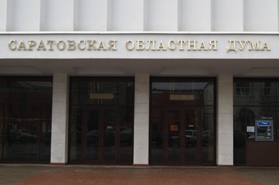 В облдуме вспомнили о традиции "пьянствовать с 21 декабря"