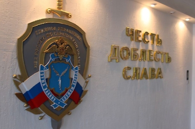 Освящены служебные авто полиции Саратова
