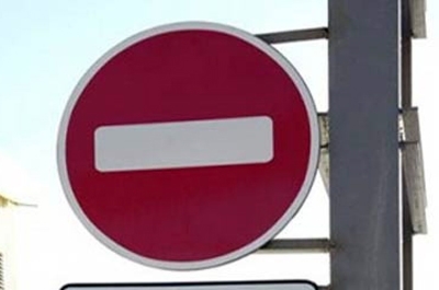До Нового года ограничивается движение в центре Саратова