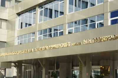 У профсоюзного лидера СГАУ украли кошелек с деньгами