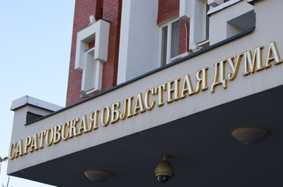 Комитет ЖКХ одобрил поправки в градостроительное законодательство