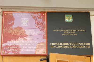 Гражданин расплатился с газовиками автомобилем