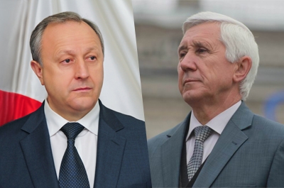Президент РФ поздравил Валерия Радаева и Владимира Капкаева с Новым годом