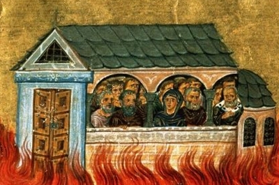 Сегодня день памяти святых 20 тысяч мучеников