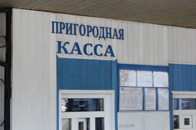 На автовокзале у девушки украли ноутбук