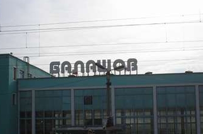 Мужчину обвинили в двойном изнасиловании