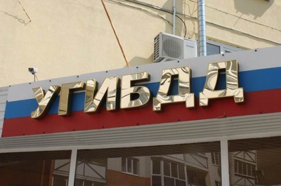 За сутки на дорогах Саратова пострадали три пешехода