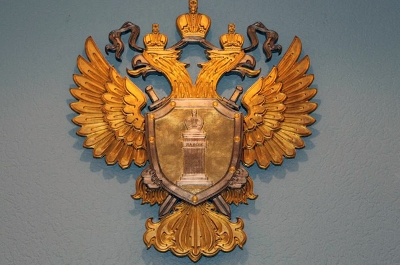 Осуждена сотрудница страховой компании "Росно"