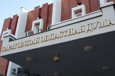 Готовится обращение в Госдуму о продлении сроков приватизации