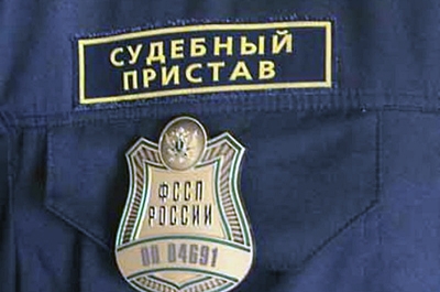 Судебного пристава подозревают в служебном подлоге