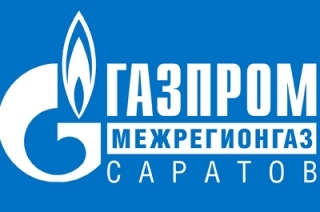 Для удобства абонентов вводится новая форма квитанции по оплате за газ