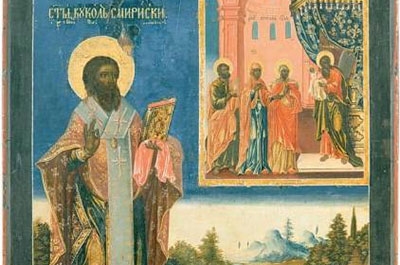 Сегодня день памяти преподобного Вукола, епископа Смирнского