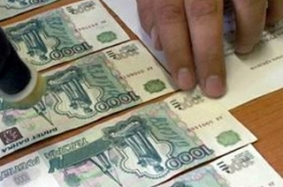 По подозрению в получении взятки задержан судебный пристав