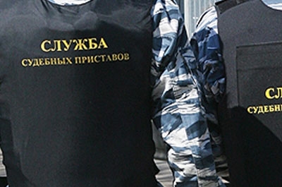 Автомобилист пытался подкупить судебного пристава