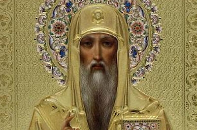 Сегодня день памяти святителя Алексия, митрополита Московского и всея России