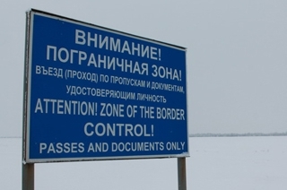 "Взгляд-онлайн". Вышел репортаж о буднях саратовских пограничников
