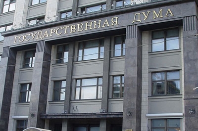 Патриотические НКО получат поддержку из федерального бюджета