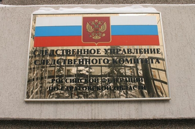 Дело "лифтового грабителя" передано в СУ СКР