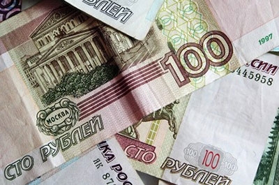 СУ СКР: депутат предстанет перед судом за дачу взятки