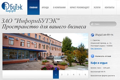 За непредставление информации в Федеральный реестр юрлицо может быть оштрафовано до 700 000 рублей