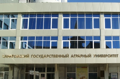 СГАУ выплатил неустойку за просроченный дорожный проект