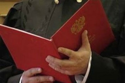 Директор сельского Дома культуры получила условный срок за взятку
