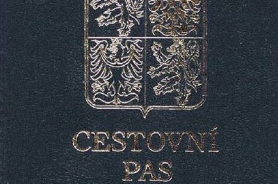 "Взгляд-онлайн". Почему руководство СУ СКР предпочитает отдыхать в Чехии?