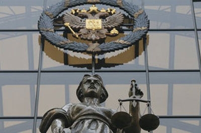 Верховный суд отклонил жалобу обвиняемых в сожжении жителя Петровска