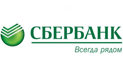 "Сбербанк" запустил сервис с новыми возможностями оплаты штрафов ГИБДД