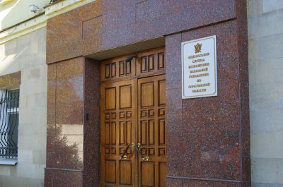 Глава УФСИН заработал в прошлом году 1,1 миллиона рублей