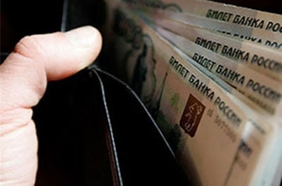 Среднедушевой доход в области превысил 16 тысяч рублей