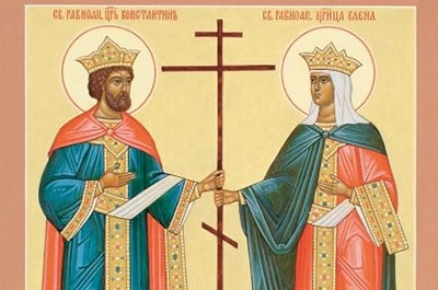 Сегодня день памяти царя Константина и матери его царицы Елены