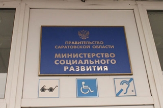 Лариса Колязина призвала чиновников разъяснить населению монетизацию льгот