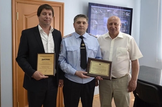 Общественники поздравили с юбилеем начальника городского УМВД