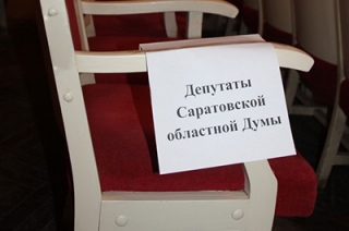 Депутатам запретили выступать защитниками в судах