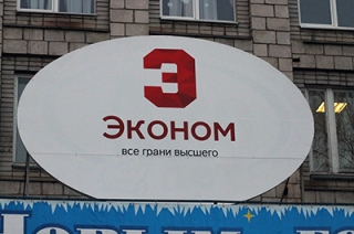 ССЭИ предоставит для абитуриентов около 350 бюджетных мест