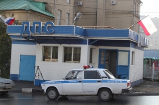Сотрудники ГИБДД отмечают профессиональный праздник